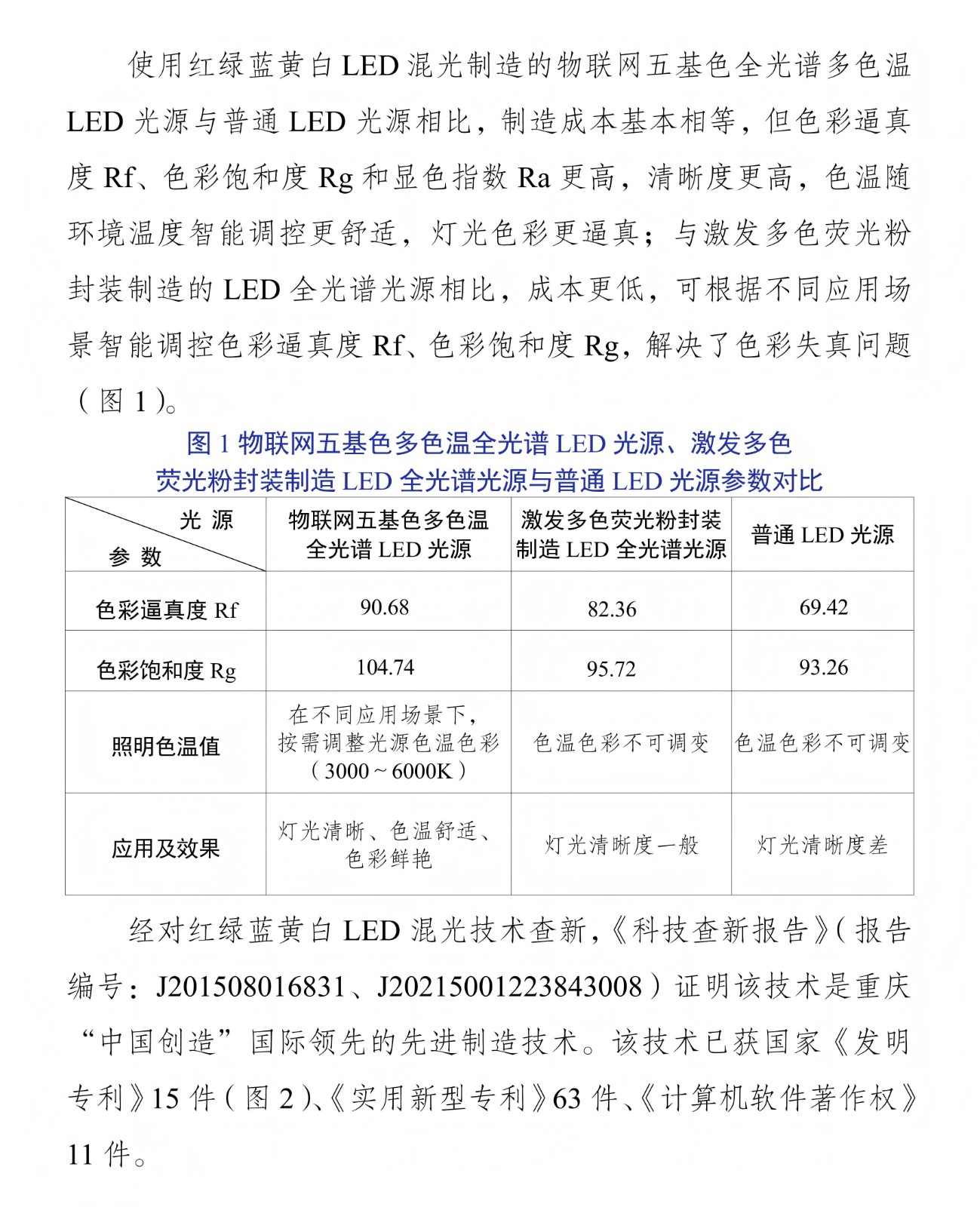 1750409975598830.jpg 1750409975598830.jpg