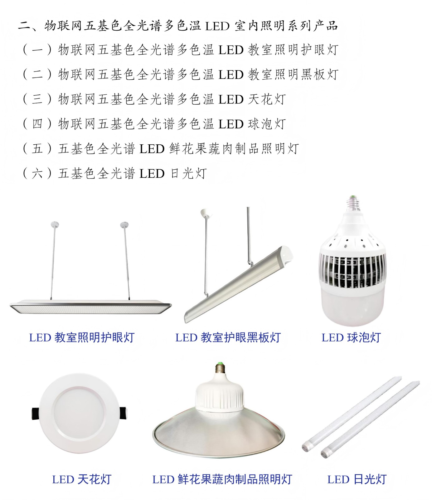 1750409976101658.jpg 1750409976101658.jpg