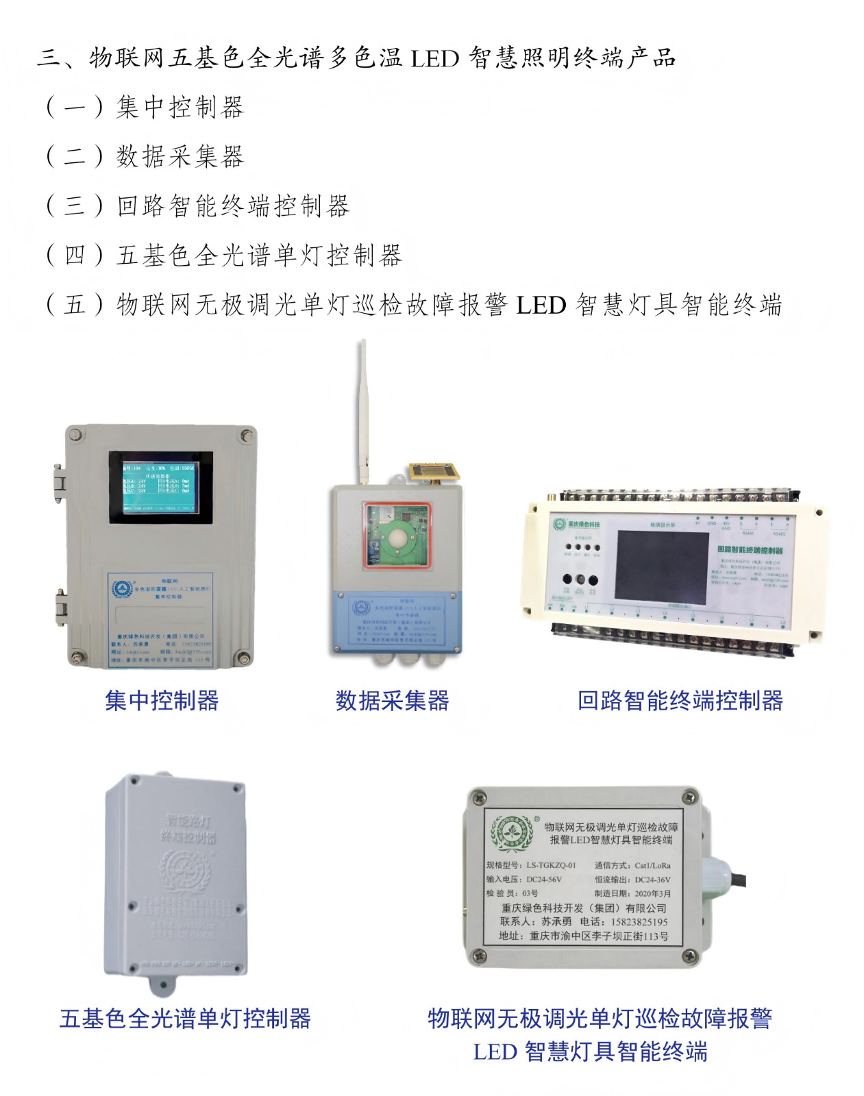 1750409976705290.jpg 1750409976705290.jpg